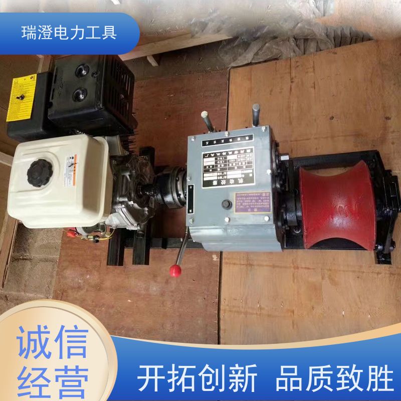 瑞澄电力机具 拉缆 电缆铺设机 节省人力 源头厂家