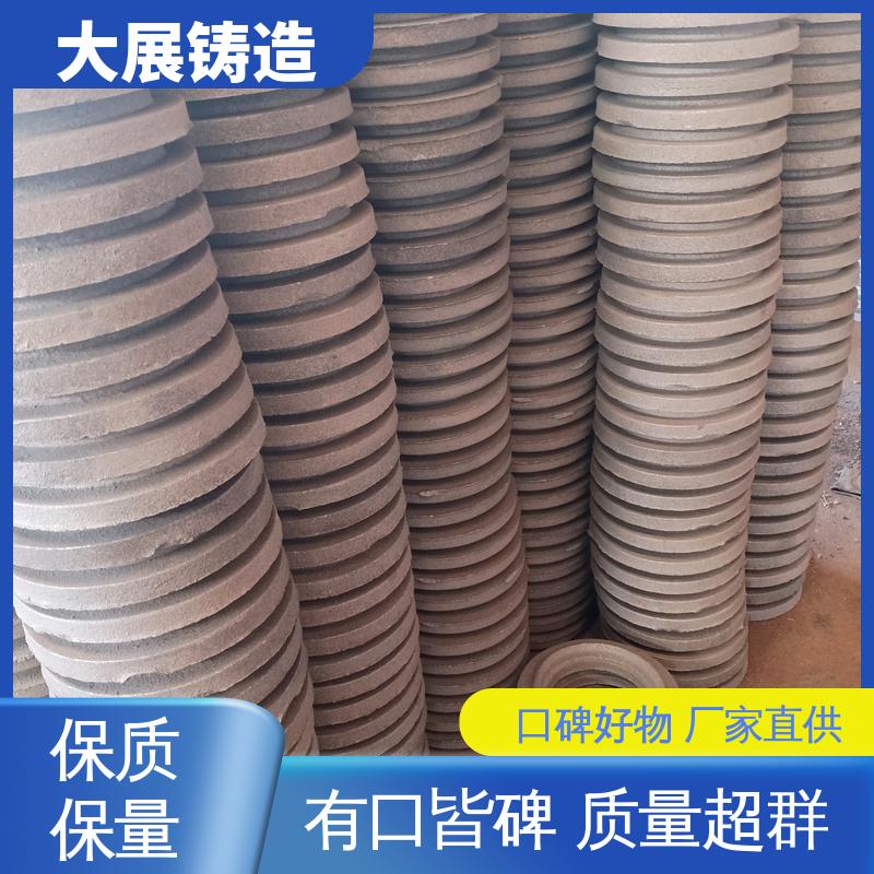 大展供应 数控加工 优良的减震性 配重铁 树脂砂铸造 