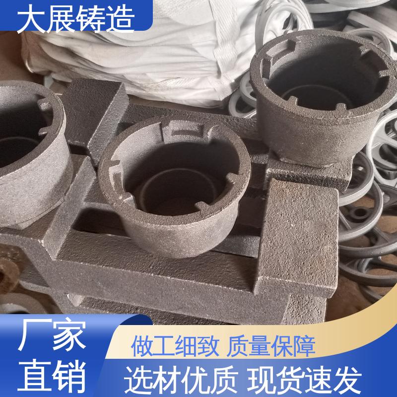 翻砂 球墨铸件异型工艺件加工 叉车配重 优良的减震性 大展铸造