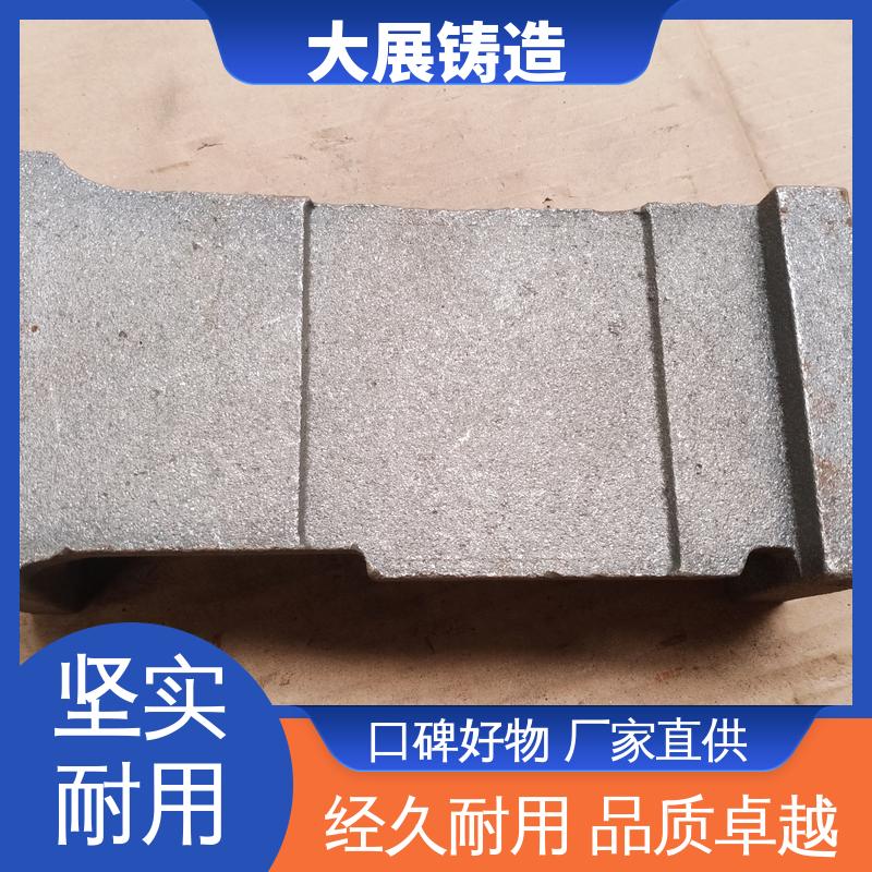 水泵外壳加工 灰口铸铁 高压铸造 翻砂 大展供应