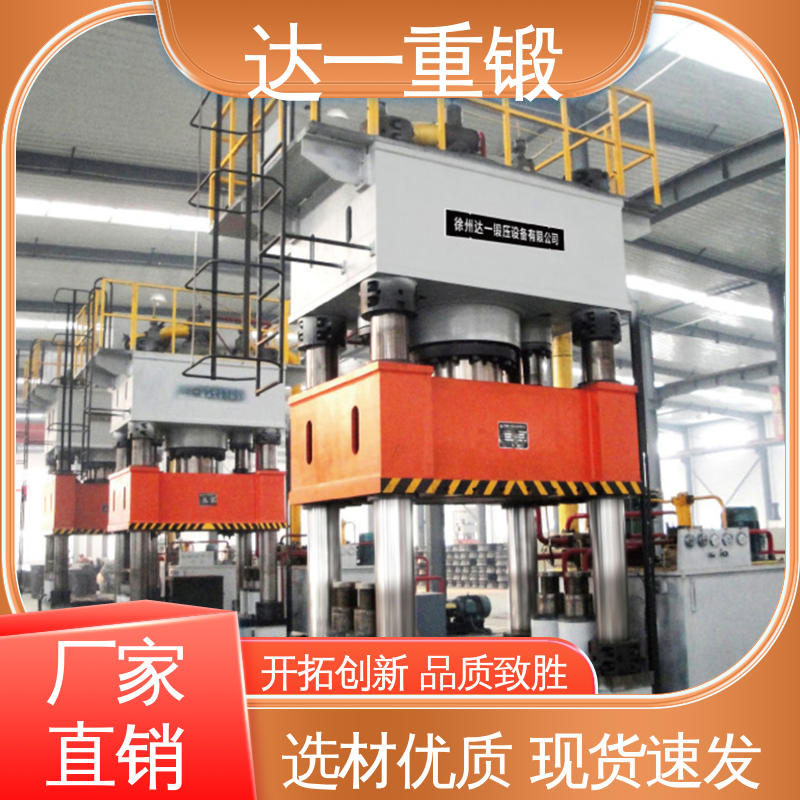 图6