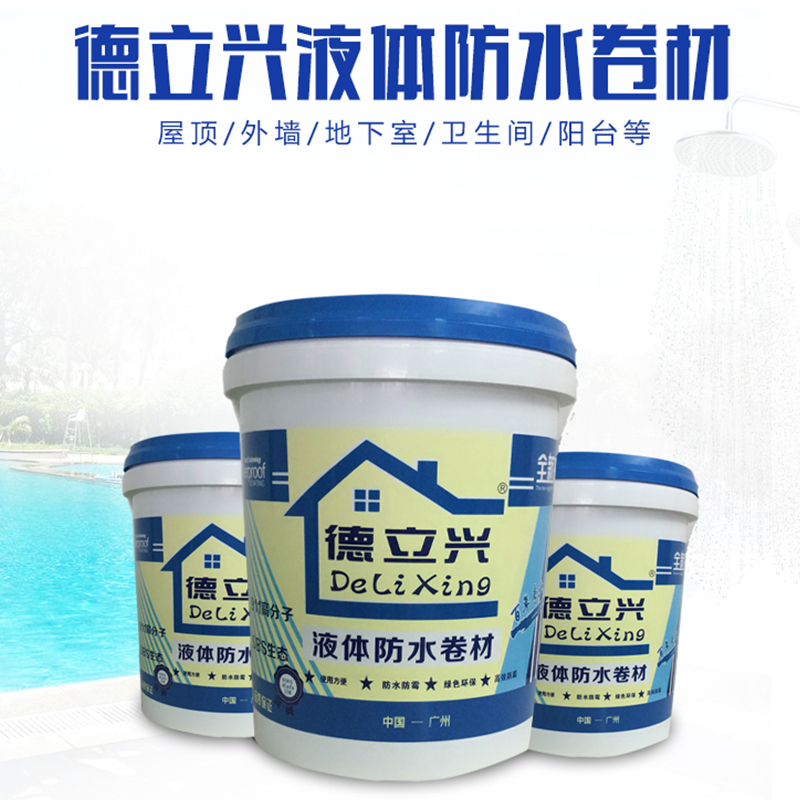 屋顶防水补漏材料 房顶楼顶裂缝弹性防漏胶 外墙堵漏王经久耐用环保