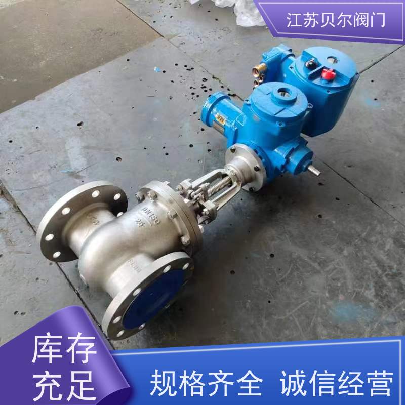  一体化防爆型电动阀门 煤安型硬密封 防腐耐磨