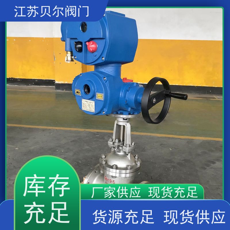  智能型阀门电动执行机构 矿用一体式隔爆型 支持定制