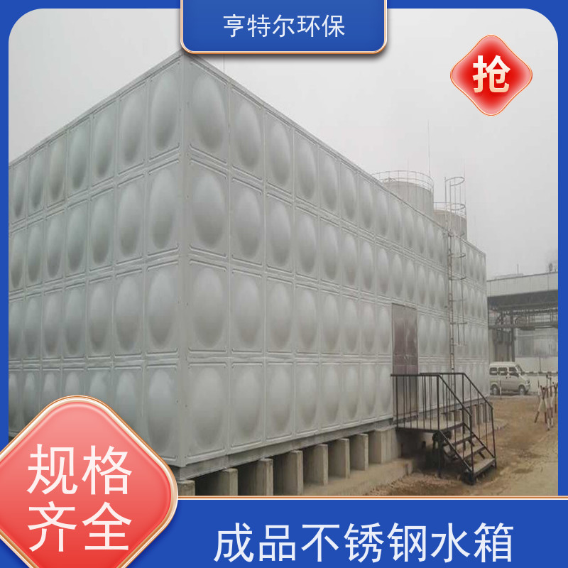 亨特尔环保 36立方 箱泵一体化的设计图 密封性好 自动运行 库存充足