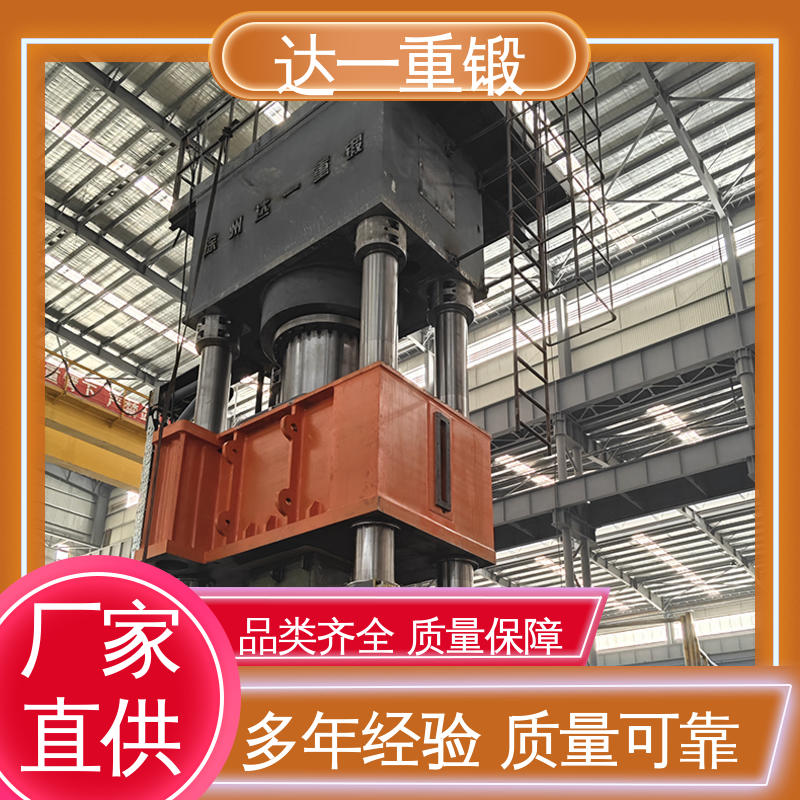 图6