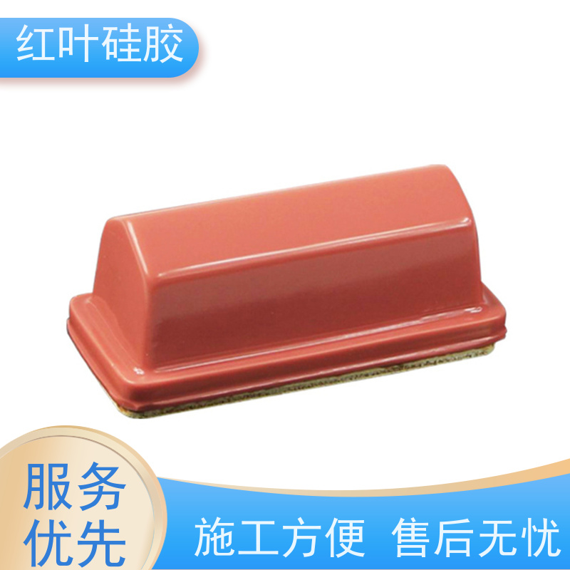 红叶 指甲产品专用移印矽胶 可塑性好 控制颜色好 严选原材 品质放心