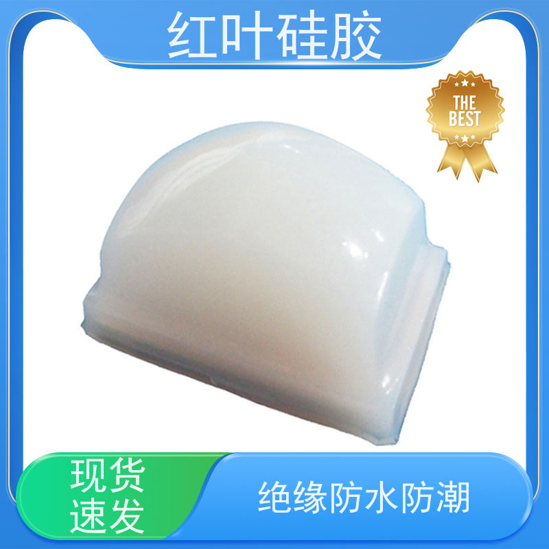 红叶 移印胶浆 上油好 好落油 耐磨丝印次数多 多规格可选 库存充足