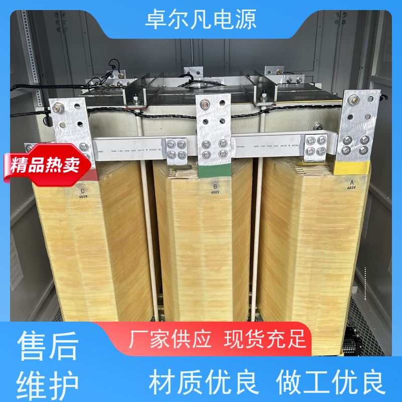  印度三相变压器415V变380V240V220V 规格可定制 卓尔凡