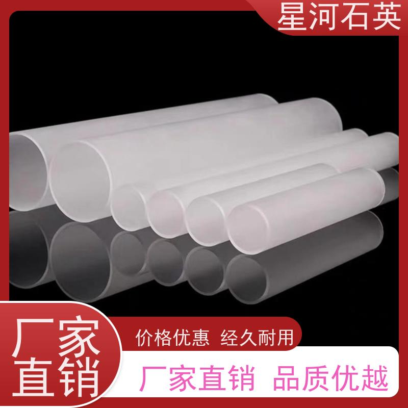 供应 电烤箱加热管 耐高温 耐腐蚀 规格齐全 支持定制 星河