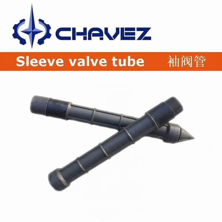 进口注浆袖阀管 高压抗劈裂加固管机械制造用 地面地质加固抗压耐用