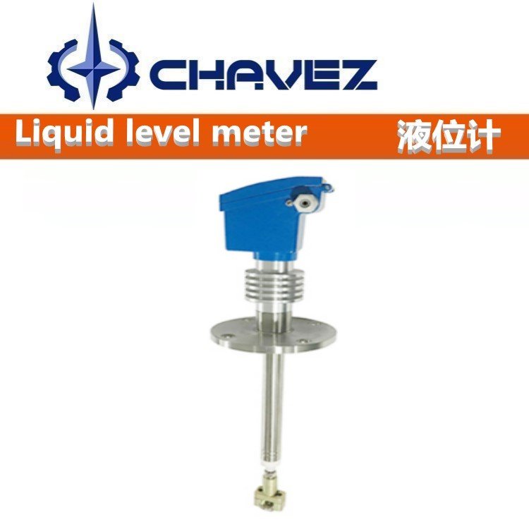 进口电容式液位计 美国CHAVEZ查韦斯工业集团 防腐防爆 高压型 高精度