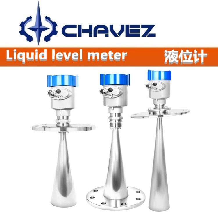 进口雷达液位计 美国CHAVEZ查韦斯工业集团 防腐 高频智能 脉冲 防爆