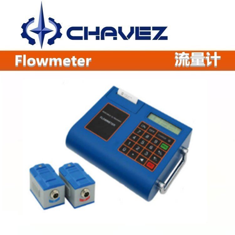 进口便携式超声波流量计 广泛应用于自来水 供暖等行业 法兰 双声道