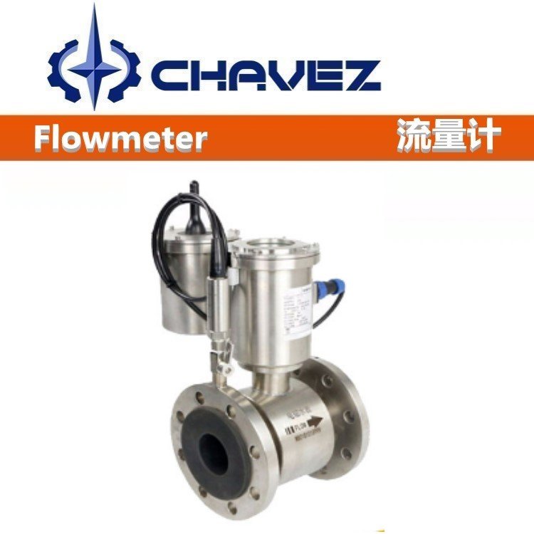 进口电磁流量水表 选用高清液晶屏，计量直观，便捷，免维护