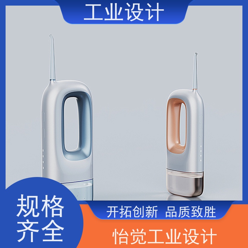 怡觉安全性专业工业设计公司致力于创造环保公共设施行业