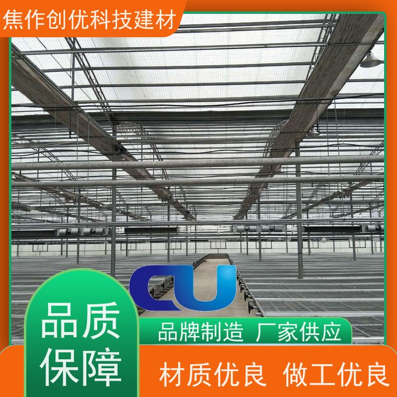 创优建材 玻璃钢瓦 源头厂货! 2024已更新（今日/商情）