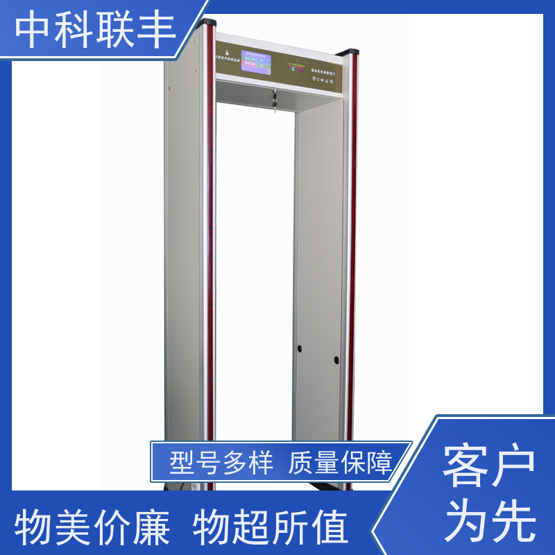 ETW-600M 移动电子检测门 安保人工省一半 智能数据化管理