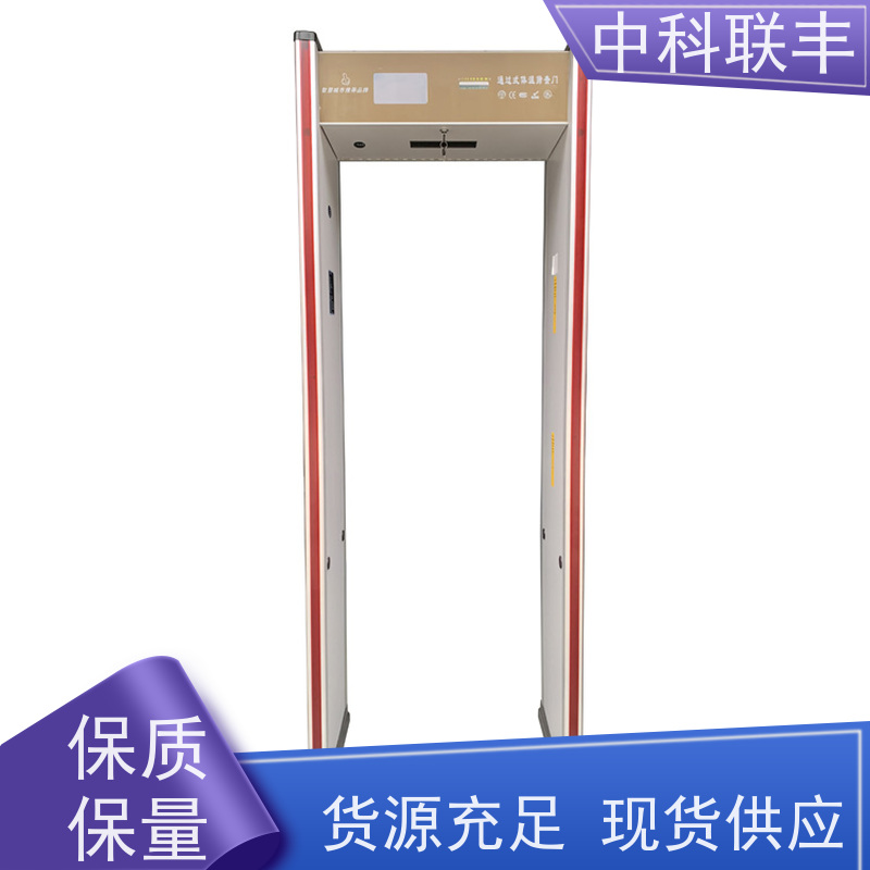 碳钢 银行 金店别墅 安保防卫 来图定制型号 库房金库门