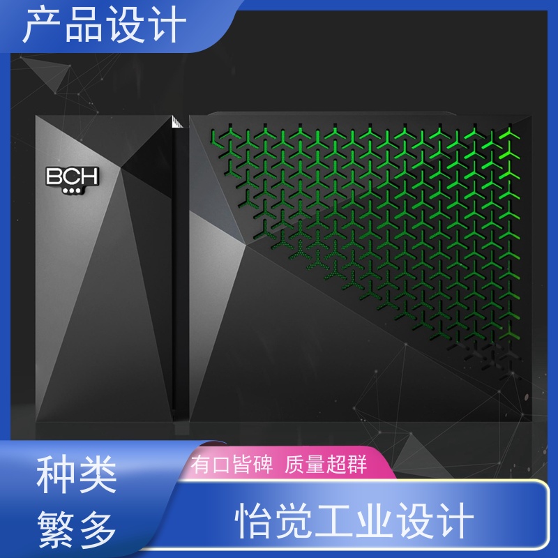 怡觉环保性机柜工业设计确保安全性和可靠性适用于新能源
