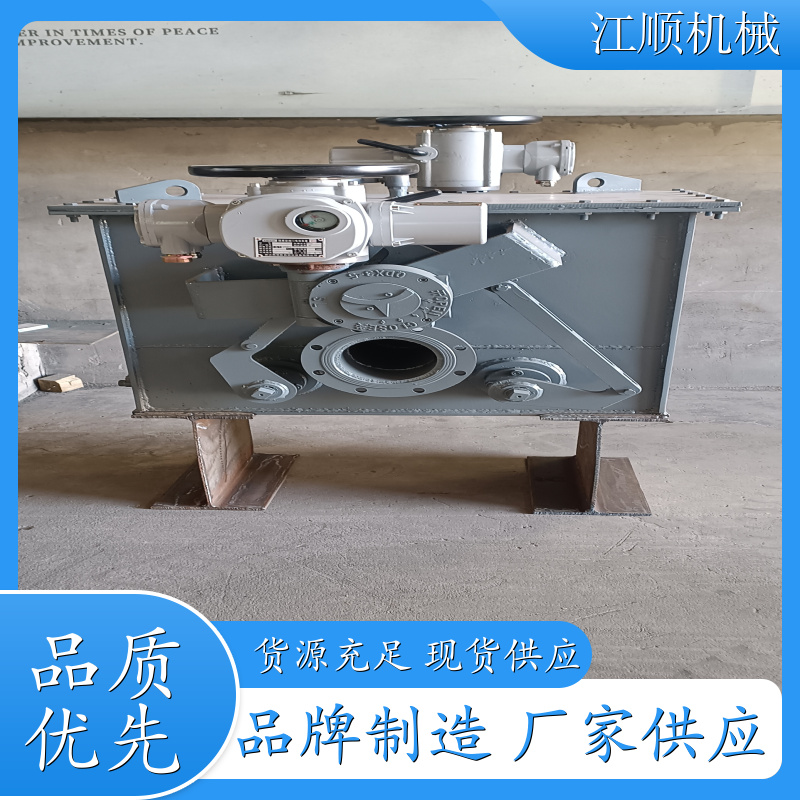 江顺机械 封闭式盲板阀 耐高温高压 重量好 型号规格多样