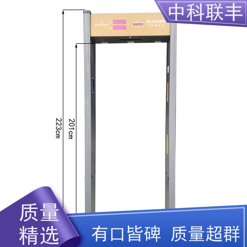 安检设备出租 展会酒店会议安全检查光过包机 临时活动租赁