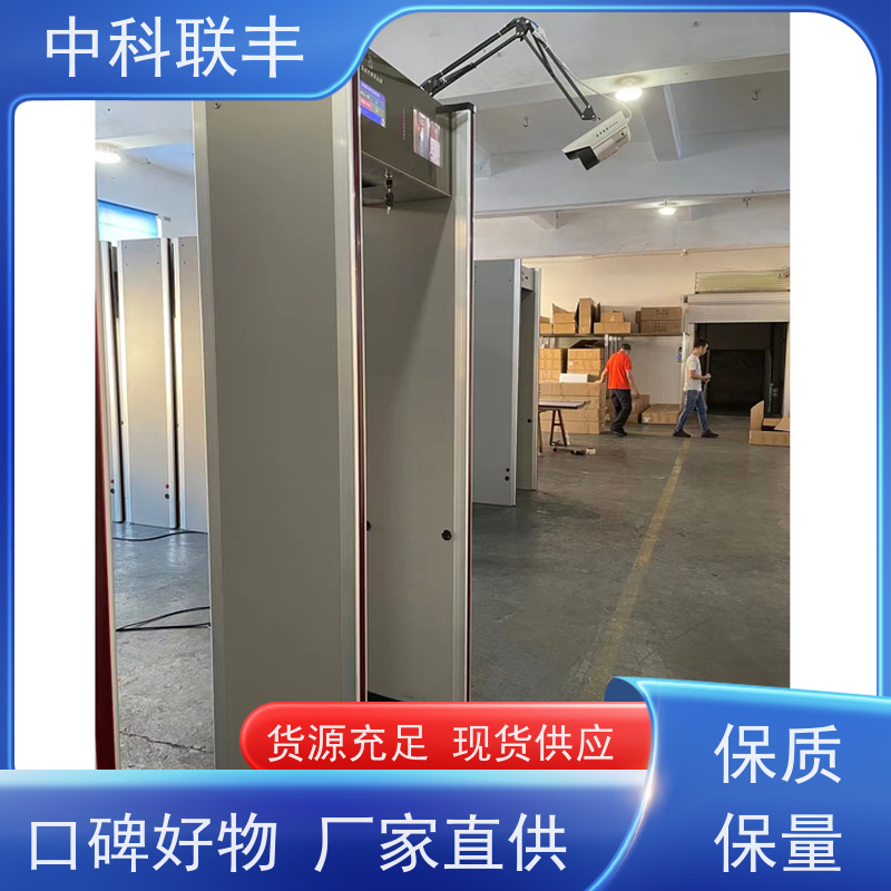 防盗金属 公司 符合国际安全标准 非磁性和混合金 属