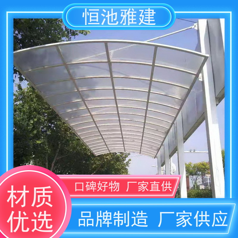 恒池雅建 滑轨式反吊膜 阳台顶棚 上门测量安装