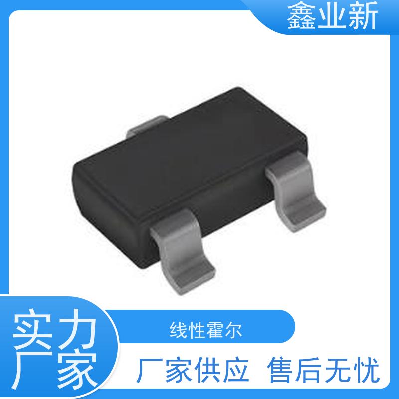  XYX4028N 电机霍尔 低粘度 脱模性能良好 多规格可选 库存充足