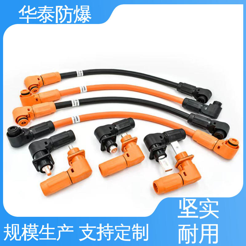 光伏连接器 品种多样 保质保量 单芯 耐磨性好 华泰电气
