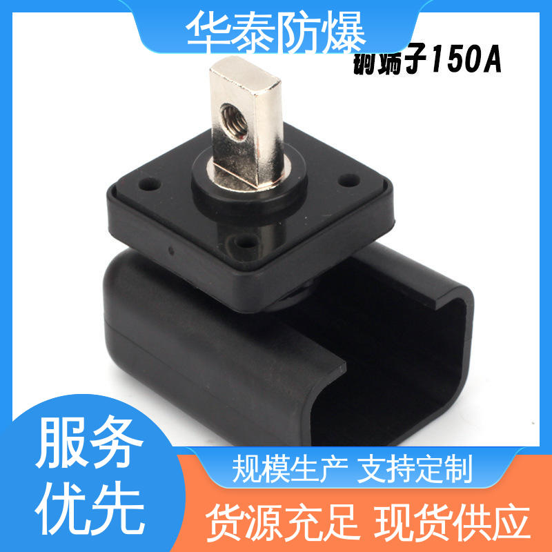 HT 200A 光伏连接器 注重服务 库存充足 紫铜材料