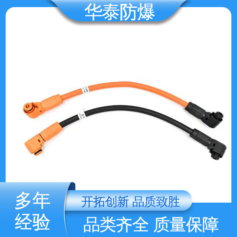 支持定制 现货速发 防触指保护 电池储能连接器 黑色 HT