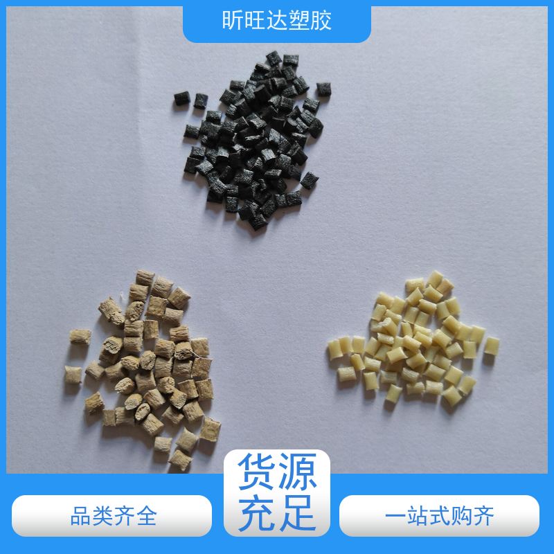 HDPE台塑9001/7200/8050/8010/8001/9003/9007管材级薄膜级原料