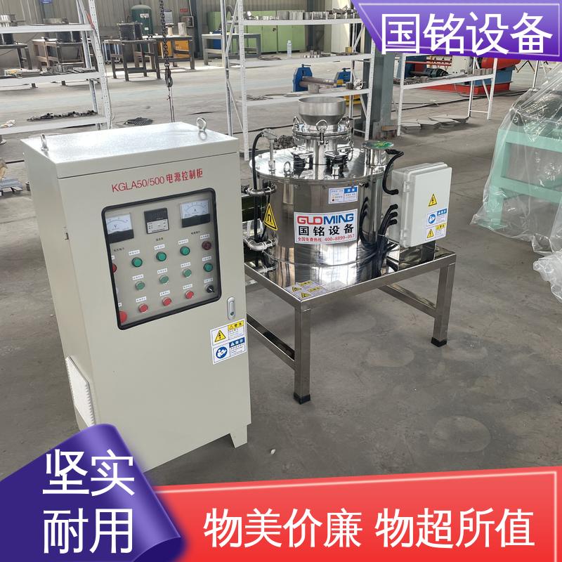 干粉电磁除铁器图片 高镍三元 做工细致 国铭设备