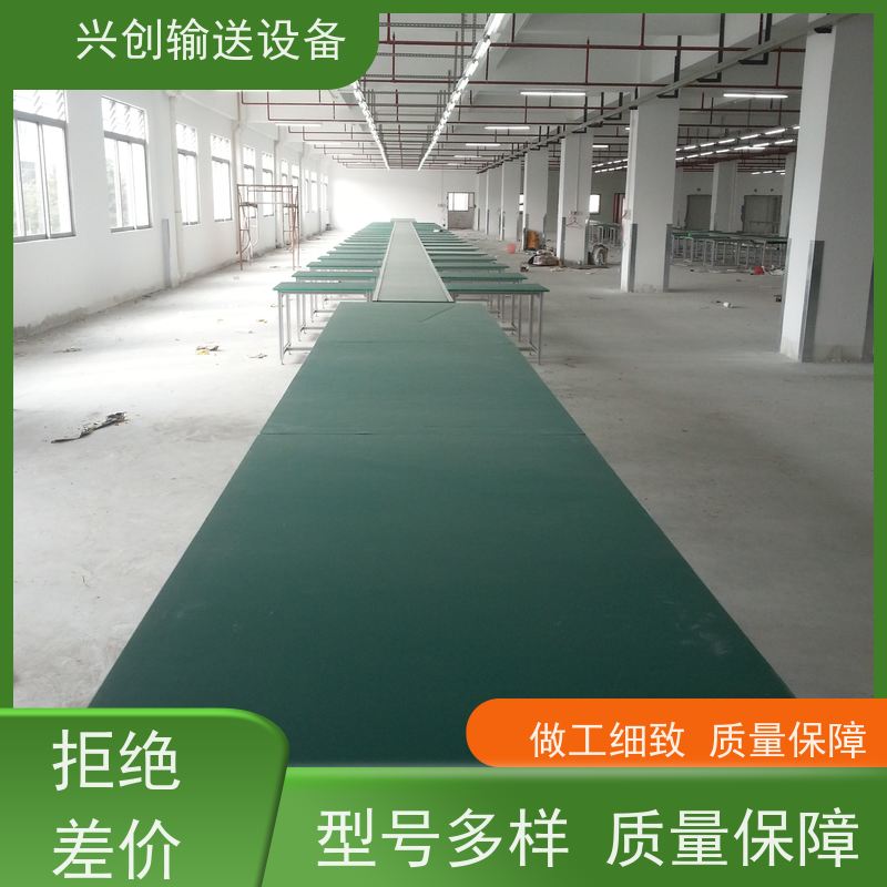 兴创输送设备 车间 皮带线 上门安装 省时增加效率
