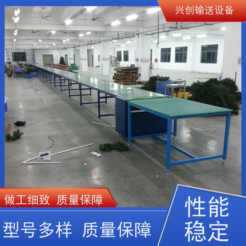兴创输送设备 铝型材 运输机 性能稳定 节约人工