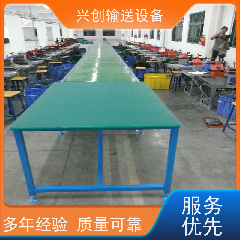 兴创输送设备 车间 运输带 承载大 省时增加效率