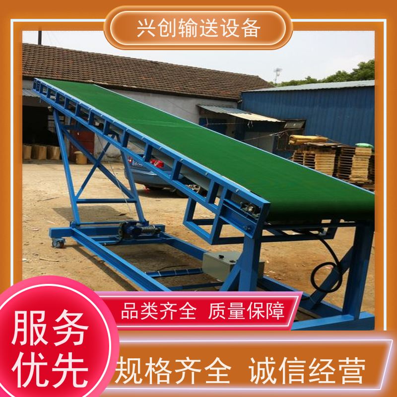 兴创输送设备 铝型材 皮带线 不生锈 省时增加效率