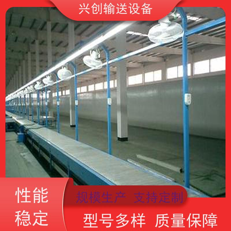 兴创输送设备 自动 皮带线 承载大 省时增加效率