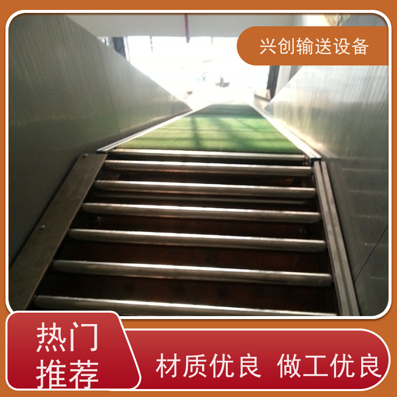 兴创输送设备 上下车 运输机 坚固耐用 美观大气