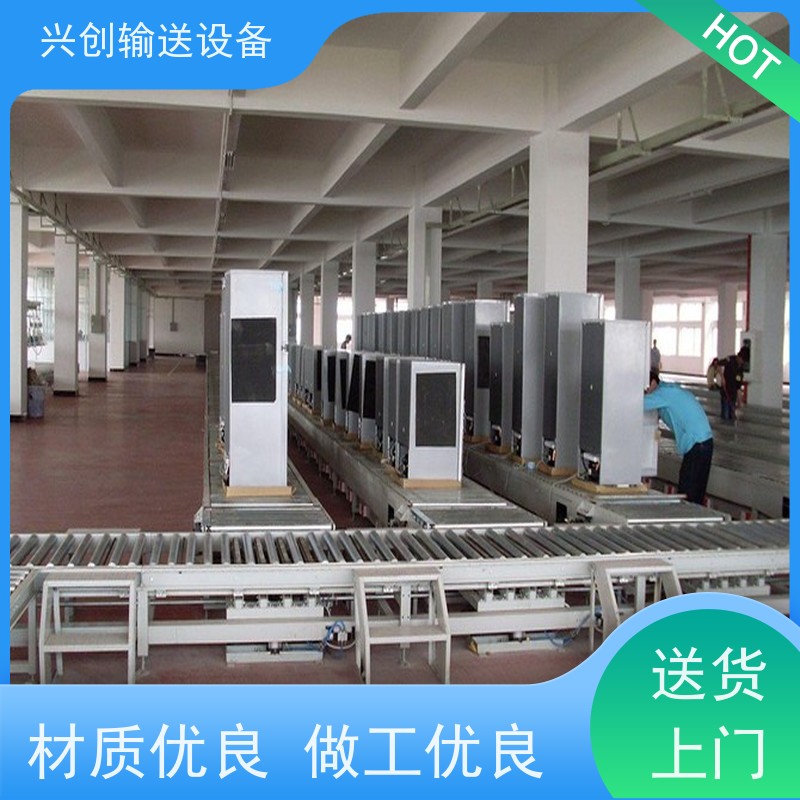 兴创输送设备 电商 运输机 坚固耐用 省时增加效率