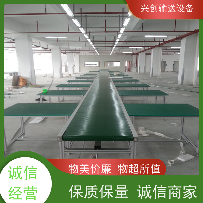兴创输送设备 物流 运输机 性能稳定 省时增加效率