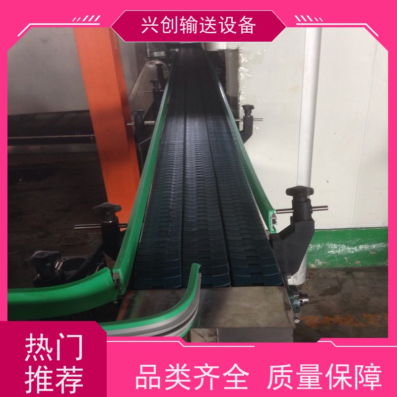 兴创输送设备 重型 皮带机 送货上门 省时增加效率