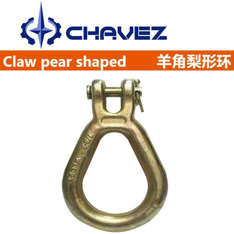 CHAVEZ查韦斯美国80级羊角梨形环 弓型卸扣BX0.5T -150T BX21-1 3/8