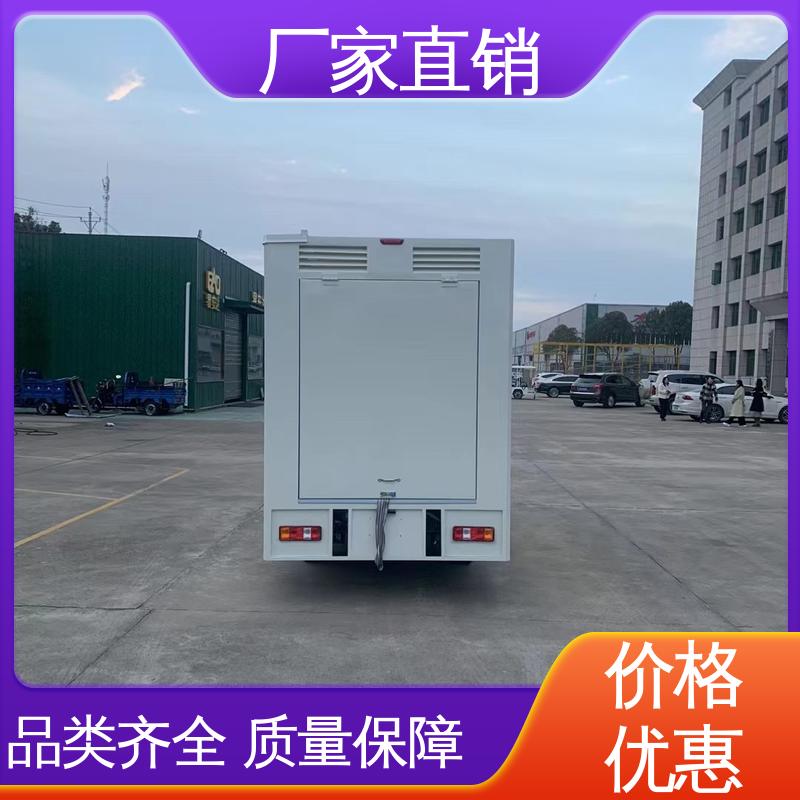 上期轻卡 移动广告车 旧车可置换 高清户外显示屏