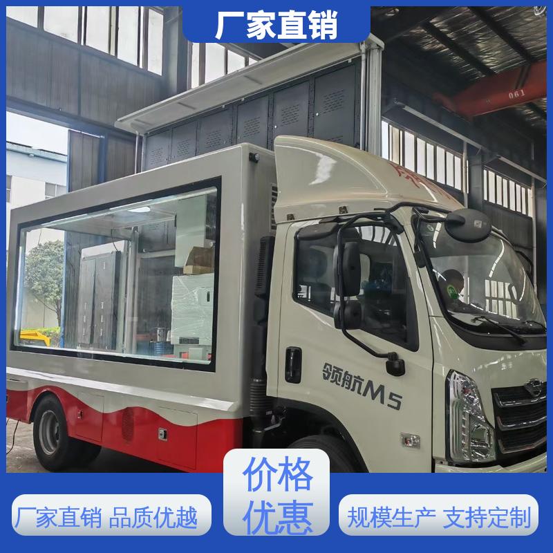 全国可上户 画面清晰 流动舞台车 放映演出车 二手