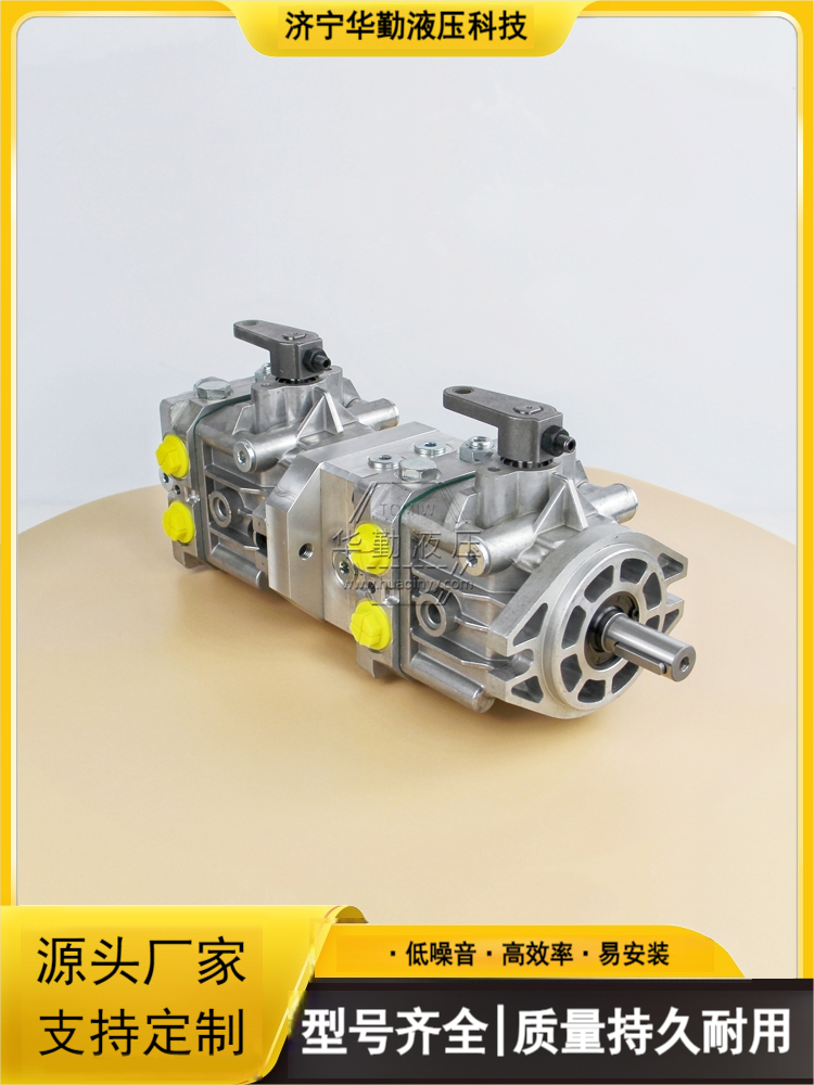 华勤液压 进口变量柱塞泵 产品齐全 低噪音，高效率，易安装