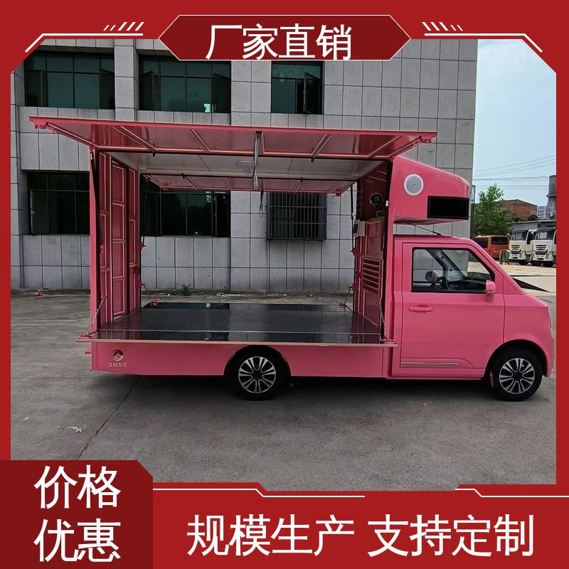 江淮 画面清晰 可移动屏幕车 流动舞台车 全国可上户