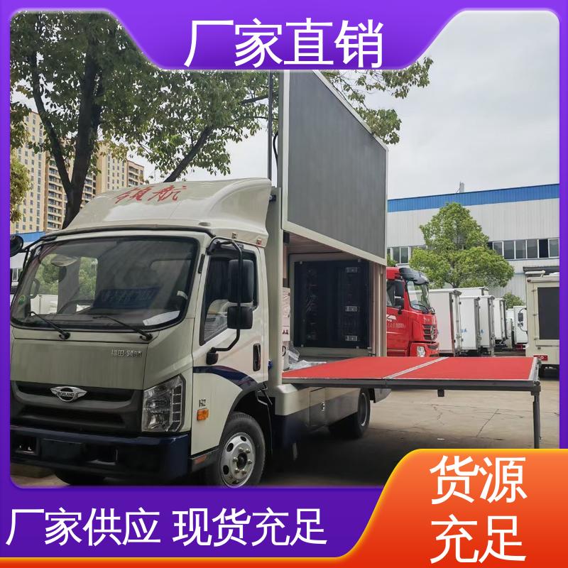 小型舞台车 上门回收 放映演出车 高清户外显示屏 收售
