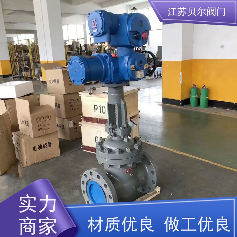  智能防爆型电动法兰闸阀 开关型调节型 防腐耐磨